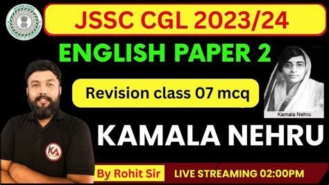 Kamala Nehru English Language Paper Jssc Cgl Clerk