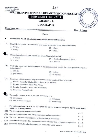 Grade 06 Geography 2nd Term Test Paper 2019 English Medium