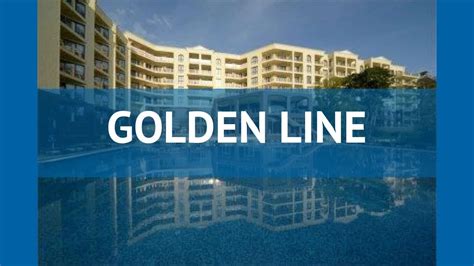GOLDEN LINE 4* Болгария Золотые Пески обзор – отель ГОЛДЕН ЛАЙН 4 ...