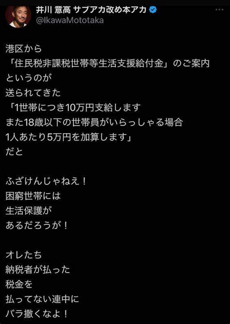 No21672841 ・・・ 日経平均株価【998407】の掲示板 20240711 株式掲示板 Yahooファイナンス