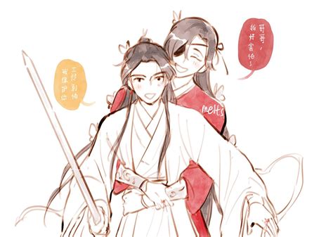 Благословение небожителей обои на телефон - фото и картинки: 64 штук