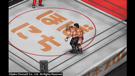 FIRE PRO WRESTLING WORLD 蝶野 vs 小橋 PS4版 YouTube