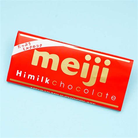 Meiji Hi Milk Chocolate Japan Candy Store
