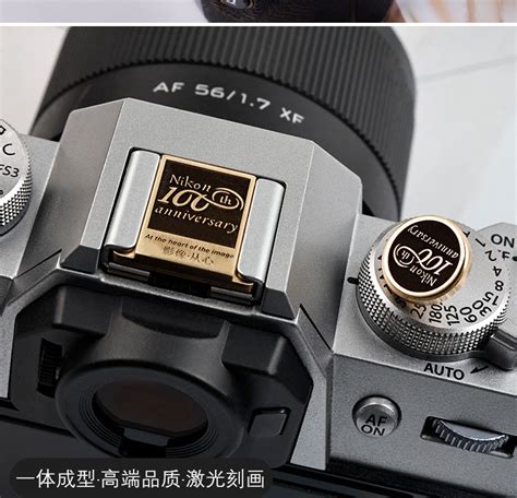 Camera Kim Loại Hot Shoe Cover Cho Nikon Z Z Z Z Z Z III Z II Z II ZF P Vỏ Bảo Vệ