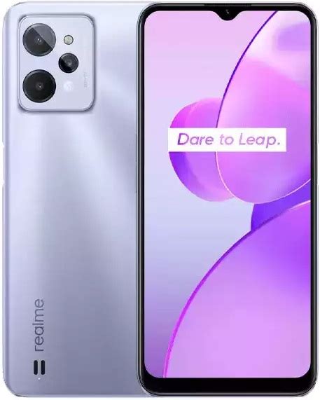 Realme C31 Price and Specifications| Khaleeji Tech