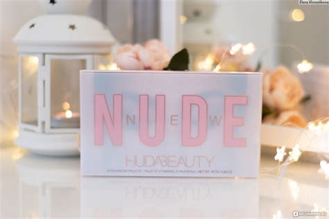 Палетка теней для век Huda Beauty The New Nude Huda Beauty The New Nude и ее актуальность в