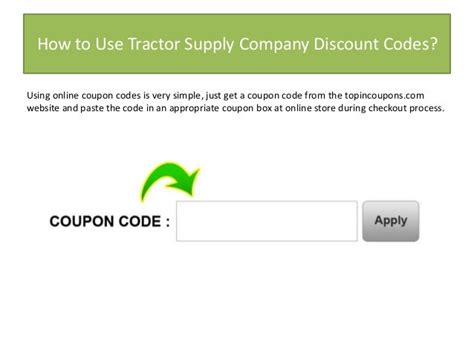 Tractor Supply Company Coupon Code