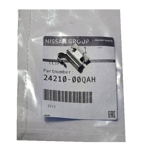 ZACZEP SPINKA OSŁONY SILNIKA RENAULT 1.4 1.6 2.0 7701050993 za 29 zł z ...