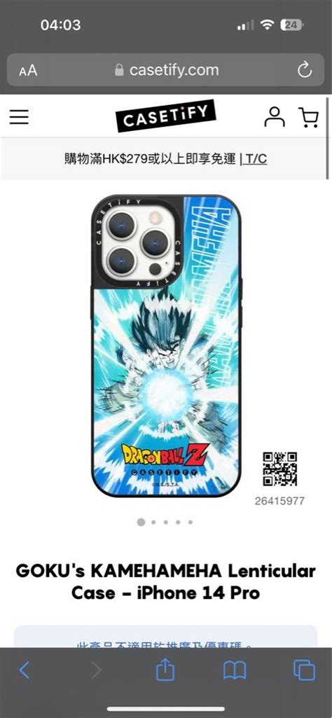 Casetify Dragonball Lenticular Case Iphone Pro