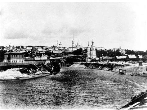 Про Пензу - online presentation