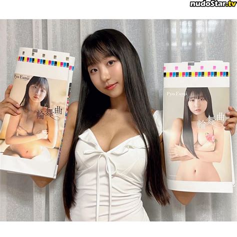 Eunji Pyoapple Djhenney Eunji Pyoapple Nude OnlyFans Photo 133 Nudostar TV