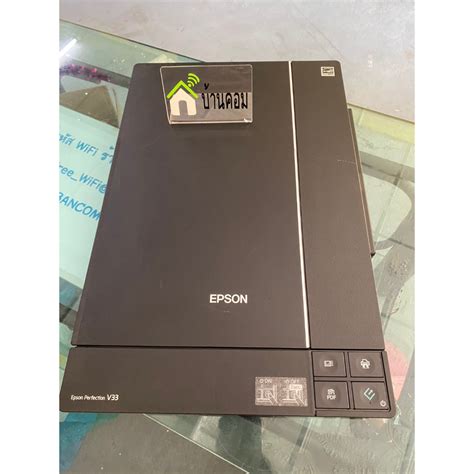เครื่องสแกนเนอร์ Epson V33 มือสองพร้อมใช้งาน | Shopee Thailand