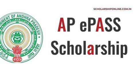 Ap Epass Scholarship 2023 Apply Online Status Check Eligibility