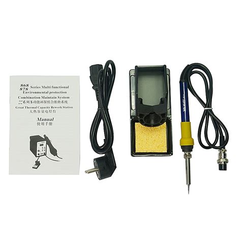 YAXUN YX 878D 2 In 1 SMD Hot Air And Soldering Station 220v 110v BGA Rework Station Automatic