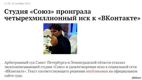 Соснули у Павлика | Пикабу