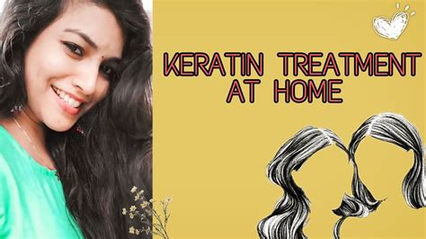 Keratin Treatment At Home Ft Ginu Rose Youtube