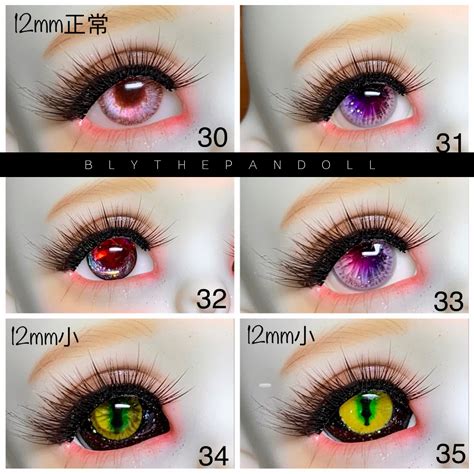 Diamond Eye Collection Bjd Doll Eyes Custom Resin For Boll Etsy