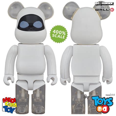 Berbrick 1000 400 Eve - toydd88 - ThaiPick