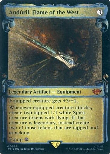 R Ltr Foil Anduril Flame Of The West