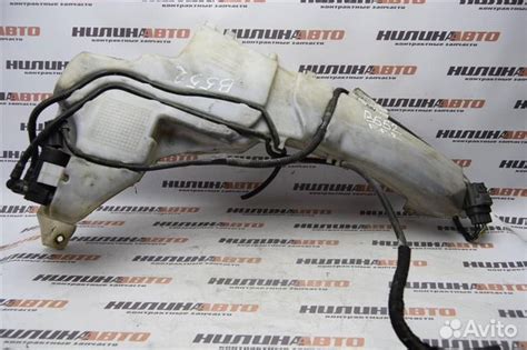 Бачок омывателя Форд Фокус 2 C-Max купить в Севастополе FORD 1383195 ...