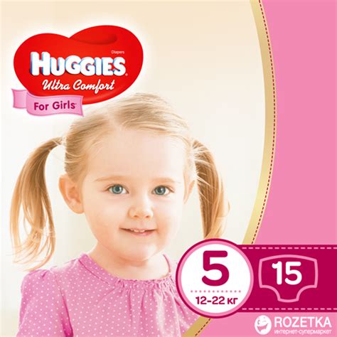 Подгузники Huggies Ultra Comfort 5 Conv для девочек 15 шт ...
