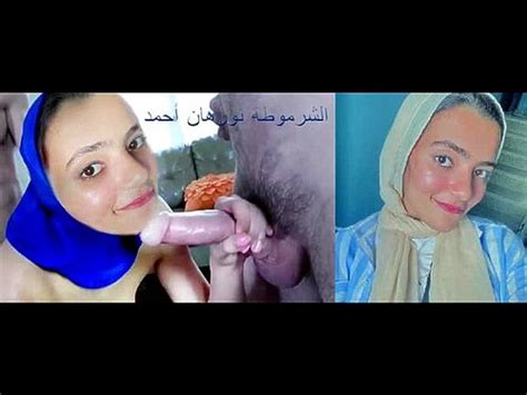 Watch الشرموطة نورهان أحمد نيك في السيارة Egypt Egyptian Amateur