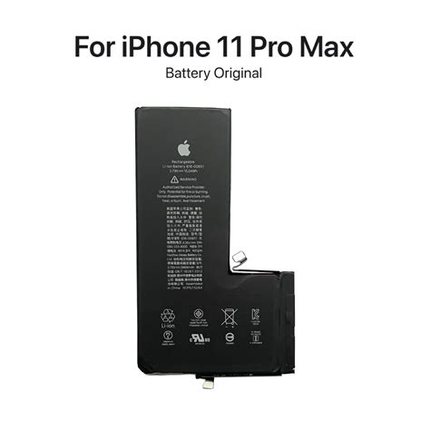 Батерия за Apple iPhone 11 Pro Max, капацитет 3969mAh - eMAG.bg