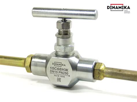 Клапан игольчатый 15с68нж – муфтовый, для высокого давления в Казани