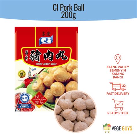 Ci Pork Ball G Lazada