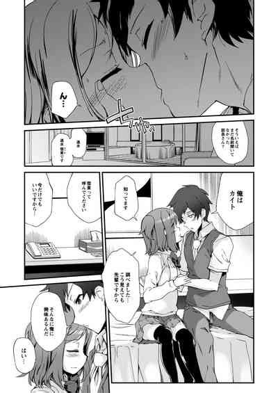 Monthly QooPA Nhentai Hentai Doujinshi And Manga