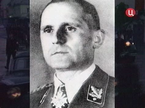 Фото Мюллера Гестапо Настоящее — Картинки фотографии