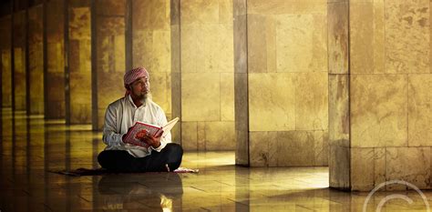 shahada maryam islamic center