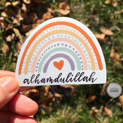 Alhamdulillah Sticker Islamic Sticker For Laptops Journals Etsy