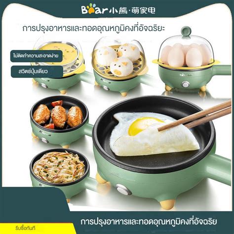 Get Your Daily Dose of Flavor and Convenience with this Maker