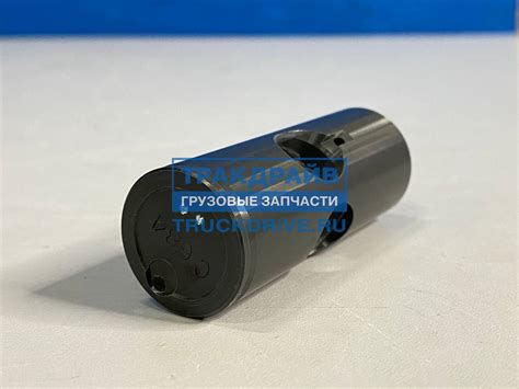 Поршень муфты опережения впрыска ТНВД 1463104684 BOSCH купить недорого