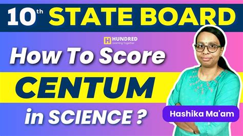 How To Get Centum In Science For Class 10 State Board Tamil Nadu Target 2024 Youtube