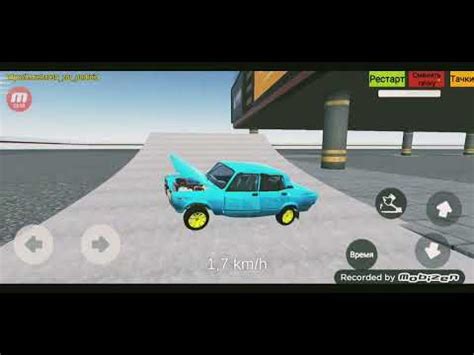 мини бимка - YouTube