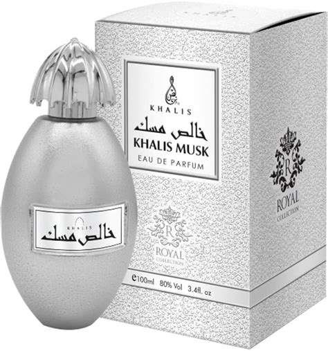 Amazon.com : Kismet Moscow EDP Perfume By Maison Alhambra 100 ML ...