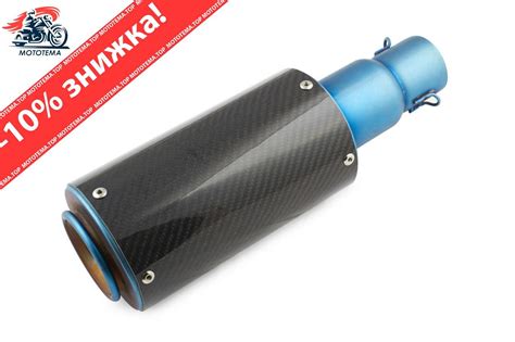 Купить Глушитель (выхлопная труба) (выхлопная труба) (тюнинг) 325*100mm ...