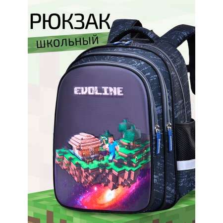 Рюкзак школьный Evoline для начальной школы ЭВА Майнкрафт BEVO-LEGO ...