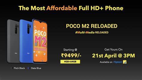 Poco M2 Reloaded Launched In India As The Most Affordable Phone With An