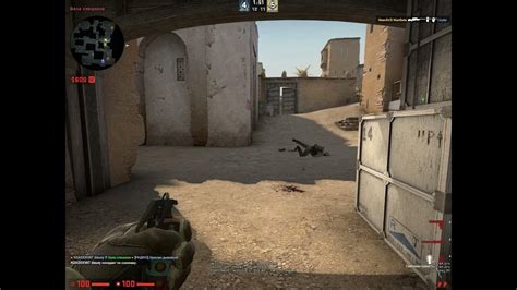 Взорвал жопу тимейту😅 - YouTube