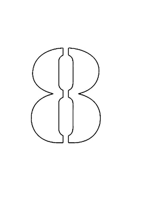 Раскраска цифры 8. Раскраски цифры цифра 8 контур, трафарет для ...