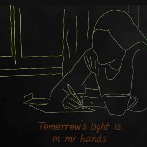 F E A Fuck Em All Artizt Line