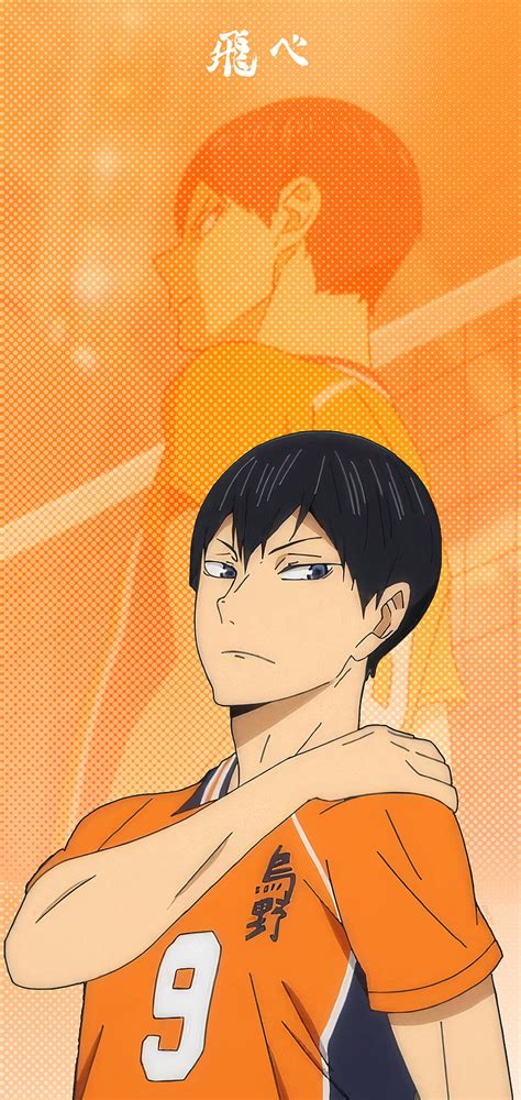 Haikyuu Wallpaper With Tobio Kageyama For Phone 49 OFF