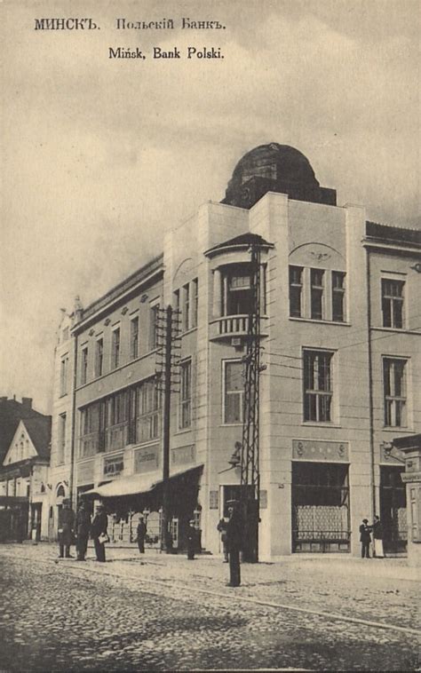 Минск. Часть 2: humus — LiveJournal