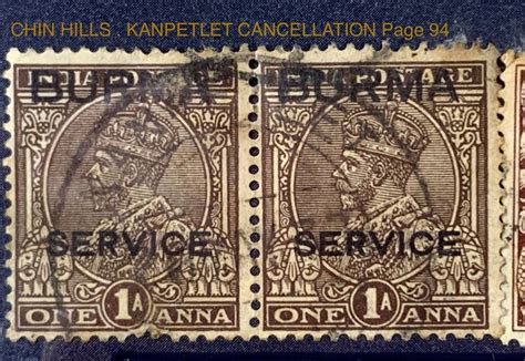 🟪my Collection 🟥chin Hills Stamps And Covers 🟨kanpetlet Cancellation