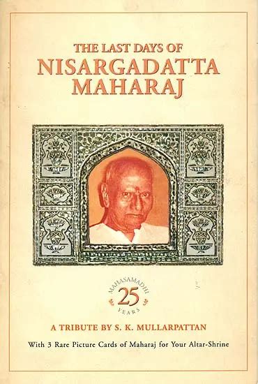 The Last Days Of Nisargadatta Maharaj Exotic India Art