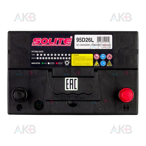 Купить Автомобильный аккумулятор Solite 95D26L с бортиком (85R 650A ...