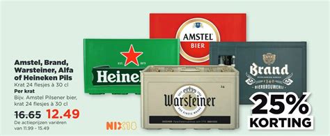 Amstel Brand Warsteiner Alfa of Heineken Pils Krat 24 flesjes à 30